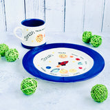 Personalised Planets Bowl/ Plate